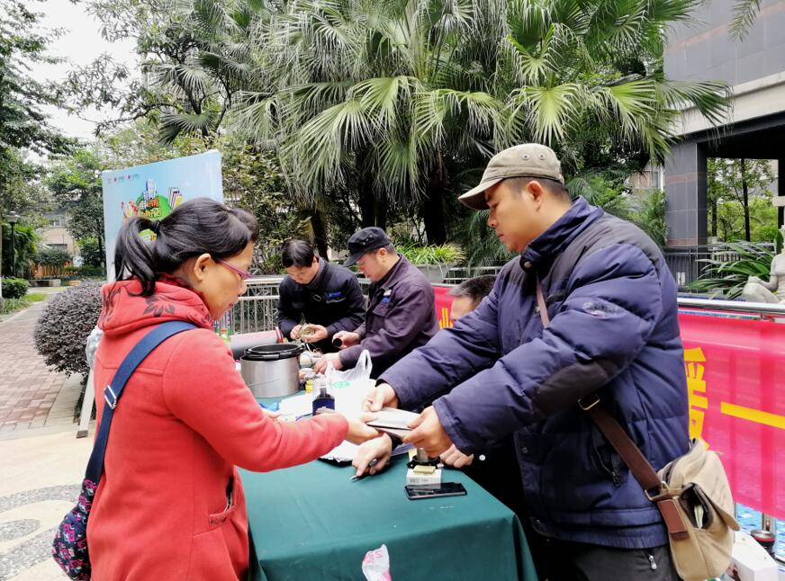 QQ截圖20180201101048.jpg